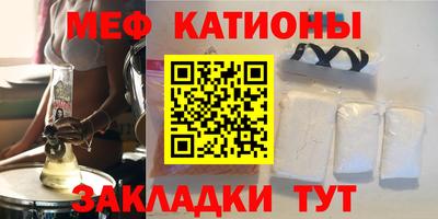 эйфоретик Донской