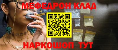 кокс Дубна