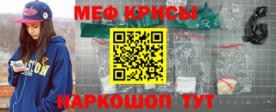 эйфоретик Донской