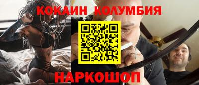 эйфоретик Донской