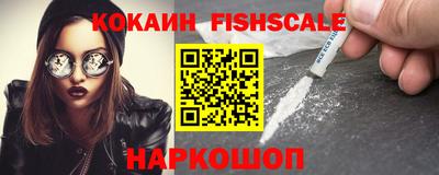 эйфоретик Донской