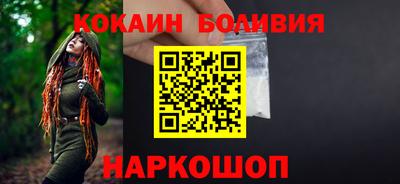 кокс Дубна