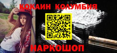 меф VHQ Донецк