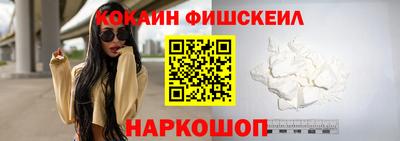 кокс Дубна