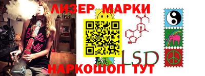 кокс Дубна