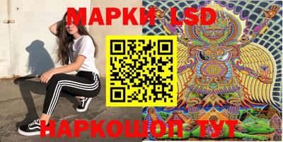 эйфоретик Донской