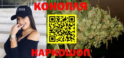 меф VHQ Донецк
