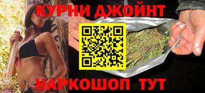 кокс Дубна