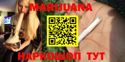 меф VHQ Донецк