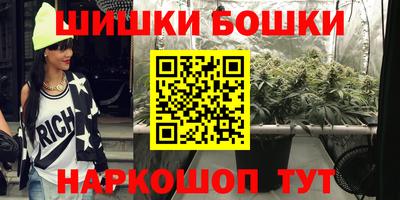кокс Дубна