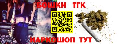 кокс Дубна