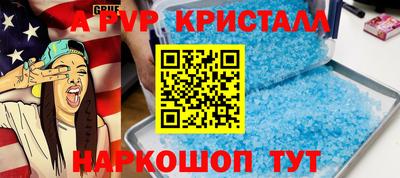 марки lsd Усть-Илимск