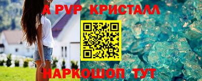 кокс Дубна