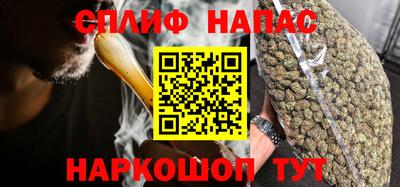 эйфоретик Донской
