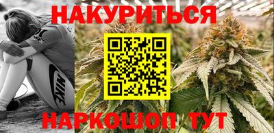 эйфоретик Донской
