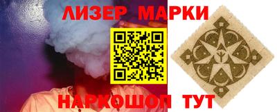 эйфоретик Донской