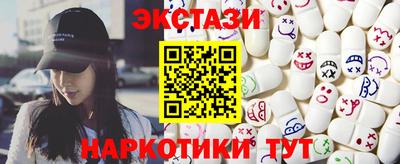 кокс Дубна