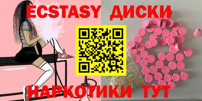 меф VHQ Донецк