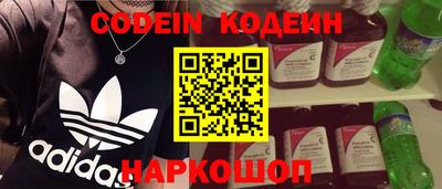 эйфоретик Донской