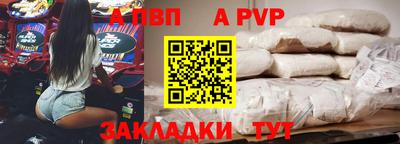 эйфоретик Донской