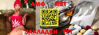 кокс Дубна