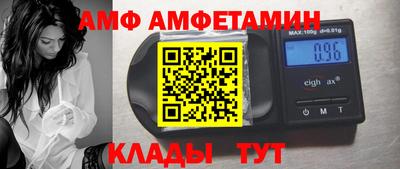 эйфоретик Донской