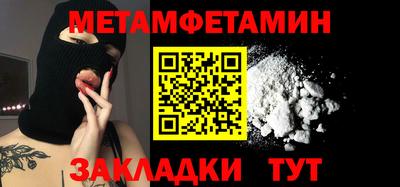 кокс Дубна