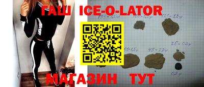 эйфоретик Донской