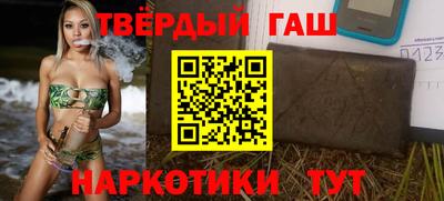 меф VHQ Донецк