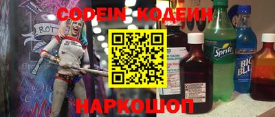 кокс Дубна