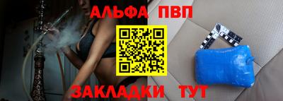 кокс Дубна