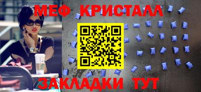 кокс Дубна