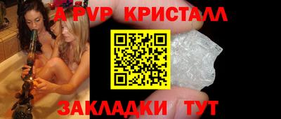 кокс Дубна
