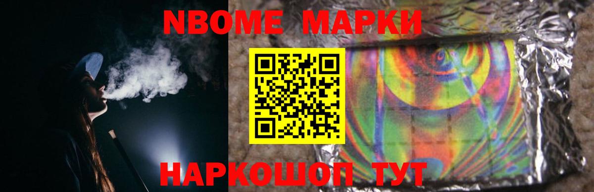 LSD-25 экстази ecstasy  ЛСД экстази  Лсд 25 экстази ecstasy  Майский  Вход с VPN 