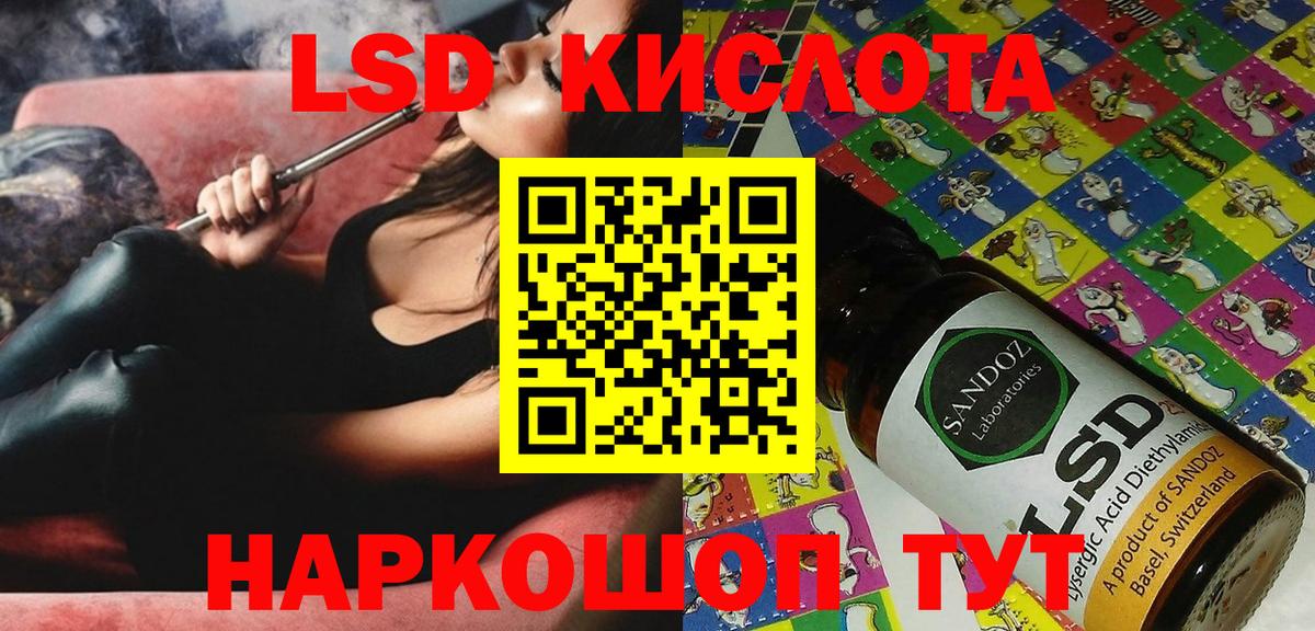 Марки N-bome 1,5мг  Марки N-bome 1,5мг  Вход с VPN  Майский 